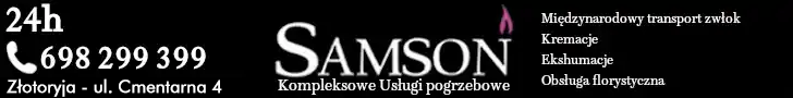 SAMSON