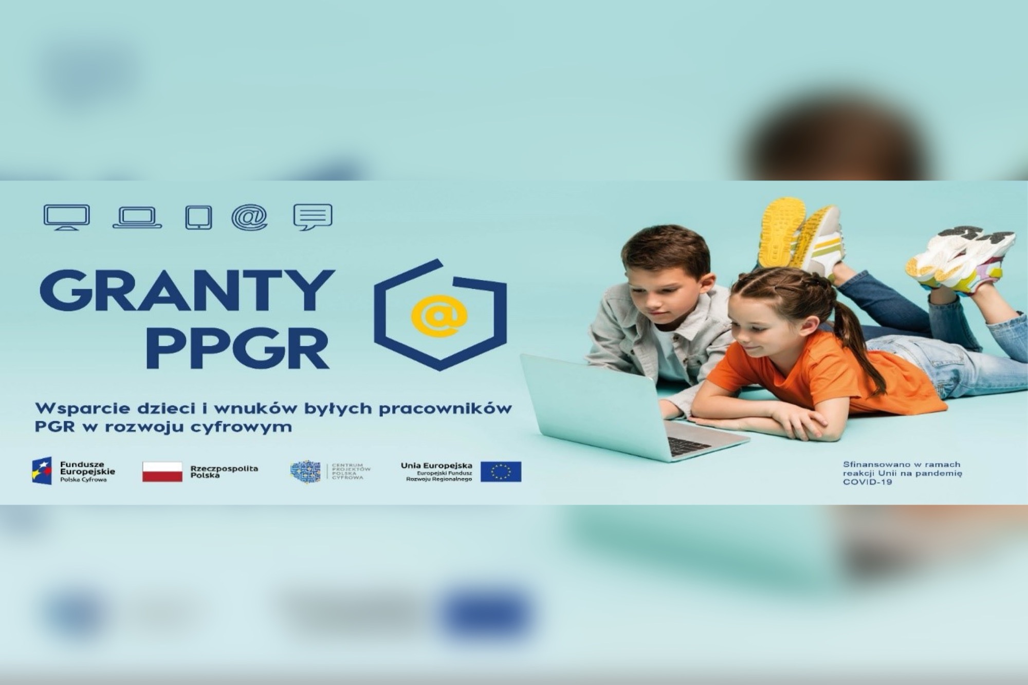 Coroczne oświadczenia do programu „Cyfrowa Gmina – Granty PPGR”