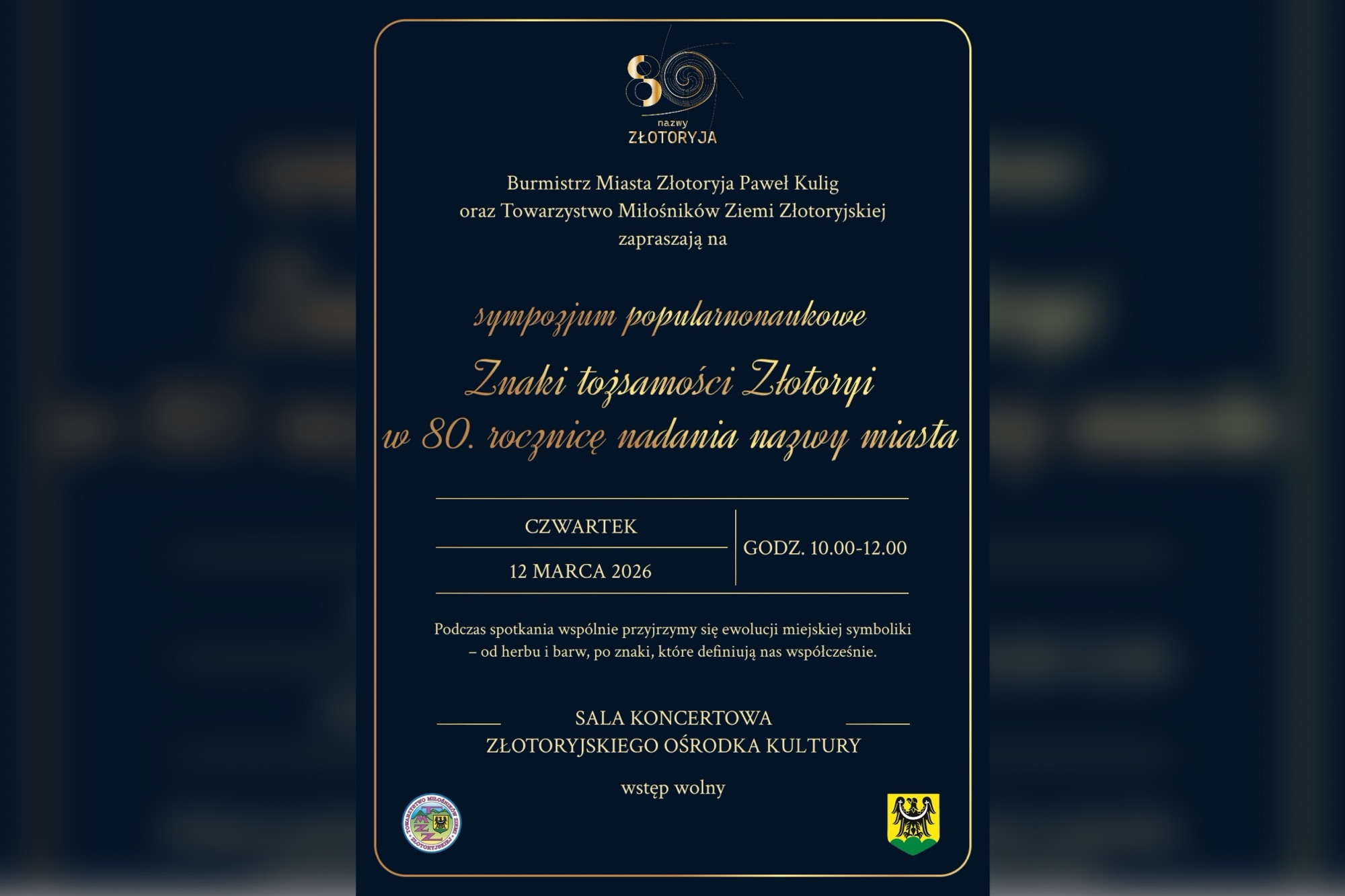 80 lat nazwy miasta&nbsp;– jutro sympozjum&nbsp;