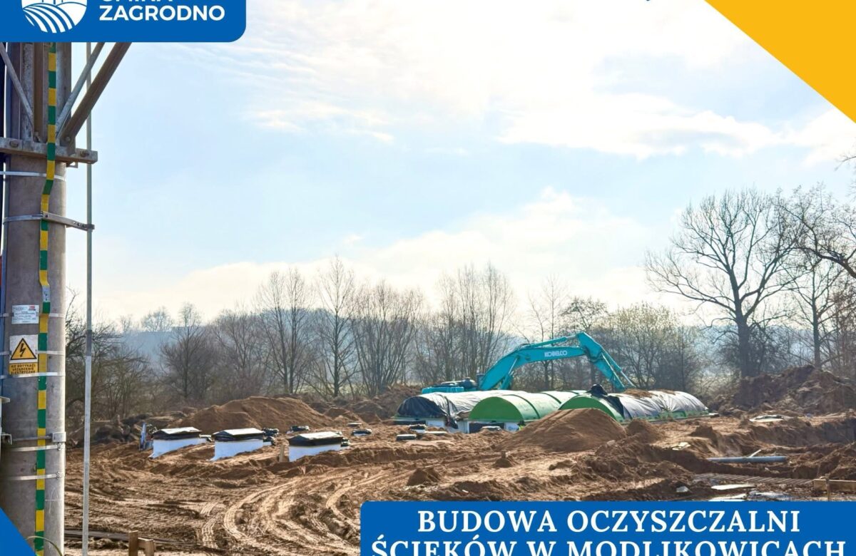 Budowa w Modlikowicach nabiera tempa