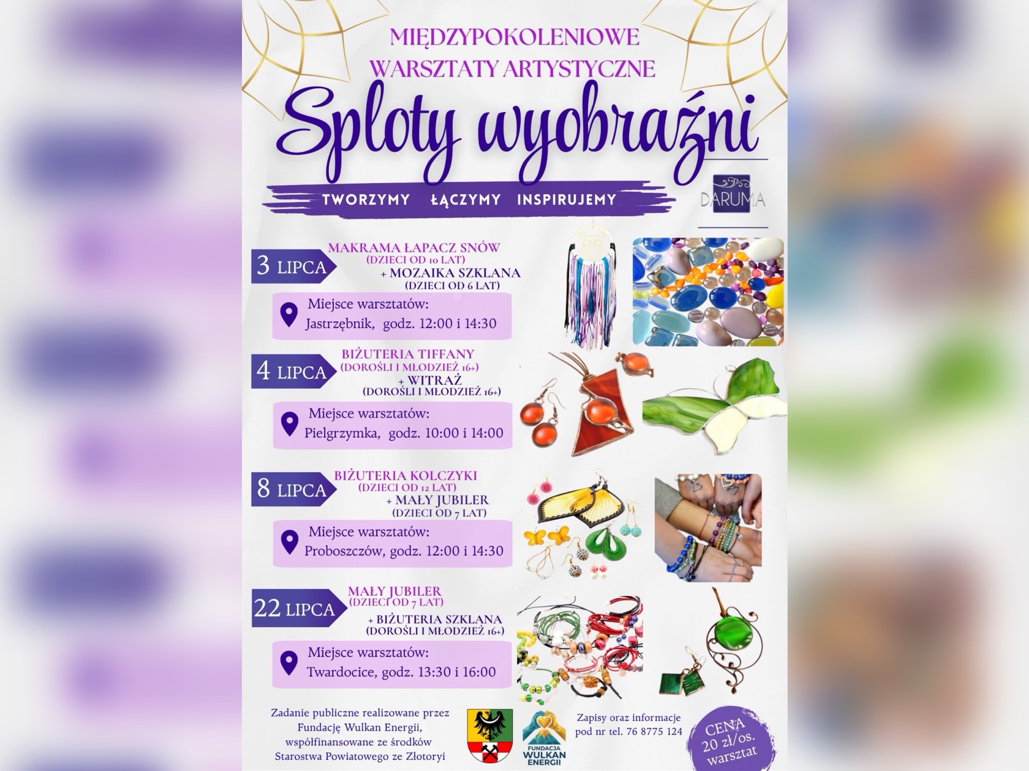 Sploty Wyobraźni – międzypokoleniowe warsztaty artystyczne już w lipcu