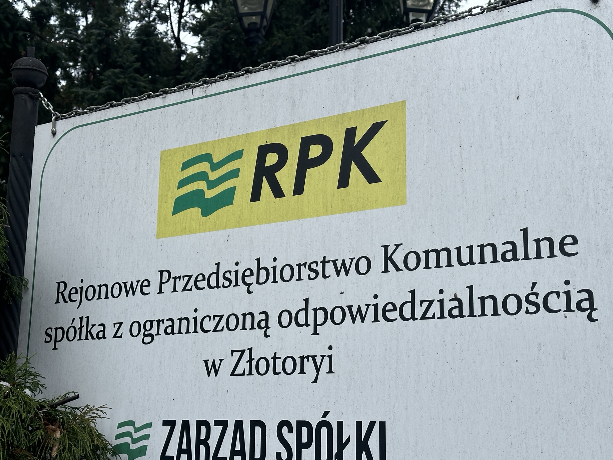 RPK szuka pracownika. Pensja do 7,5 tys. zł