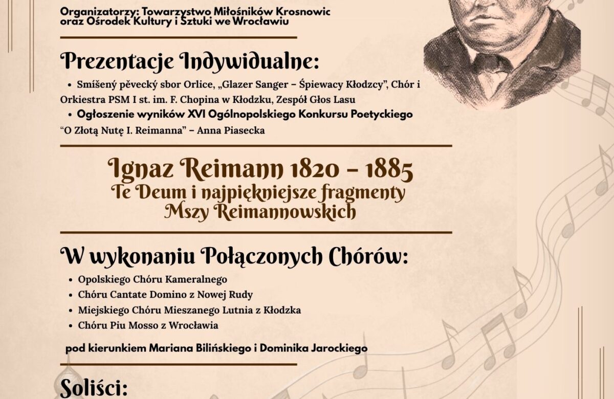 XXV Międzynarodowy Festiwal im. I. Reimanna
