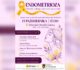 Endometrioza – o chorobie trzeba mówić więcej